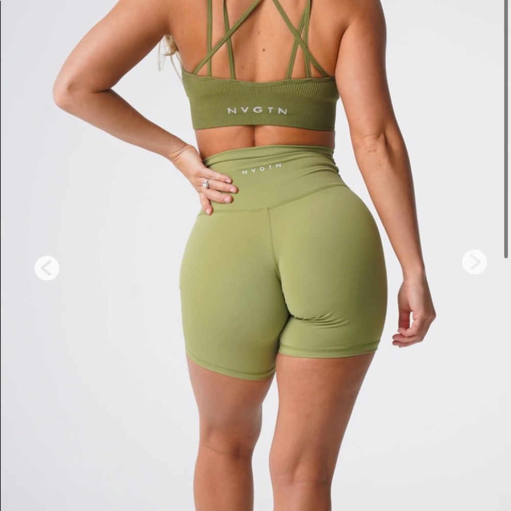 NVGTN signature 2.0 shorts